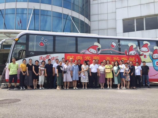 西班牙VS意大利（中国）有限公司组织开展“献血光荣 无私奉献”志愿活动